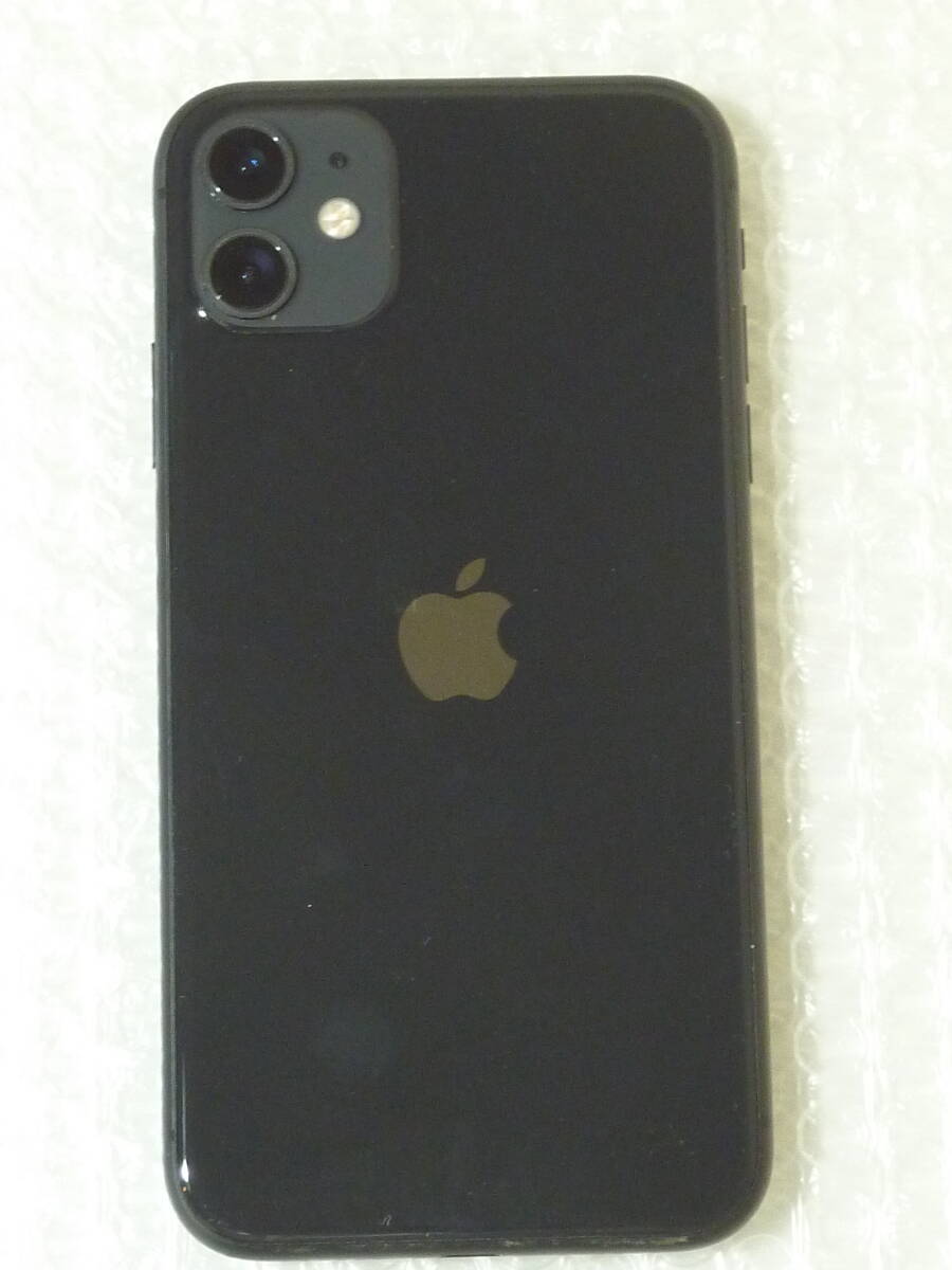au iPhone11 64GB SIMロック有 判定〇 アイフォン 初期化済み 激安 爆安 1円スタートの画像2