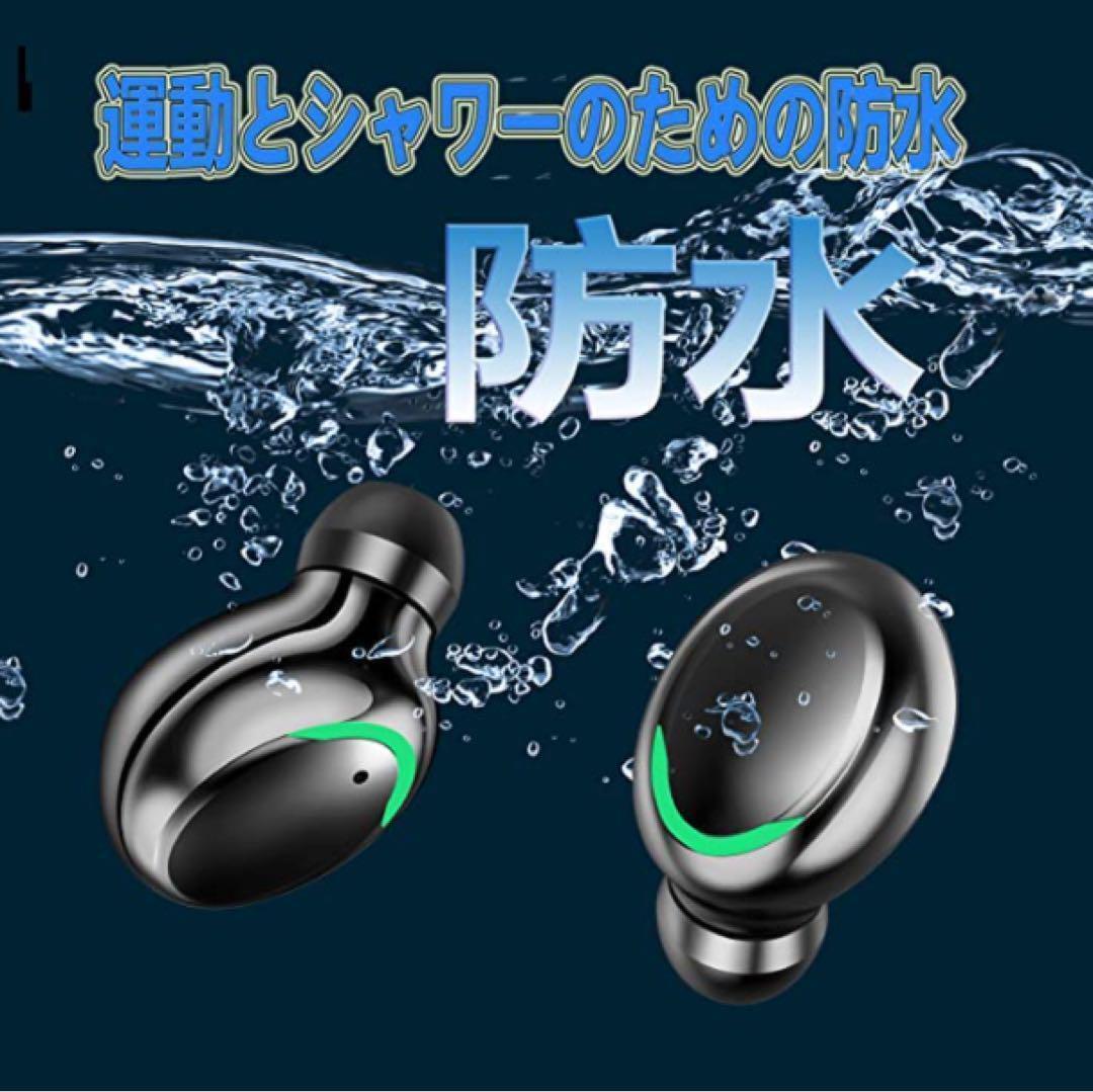 新品未使用ワイヤレスイヤホン　防水　Bluetooth 新モデル_画像2