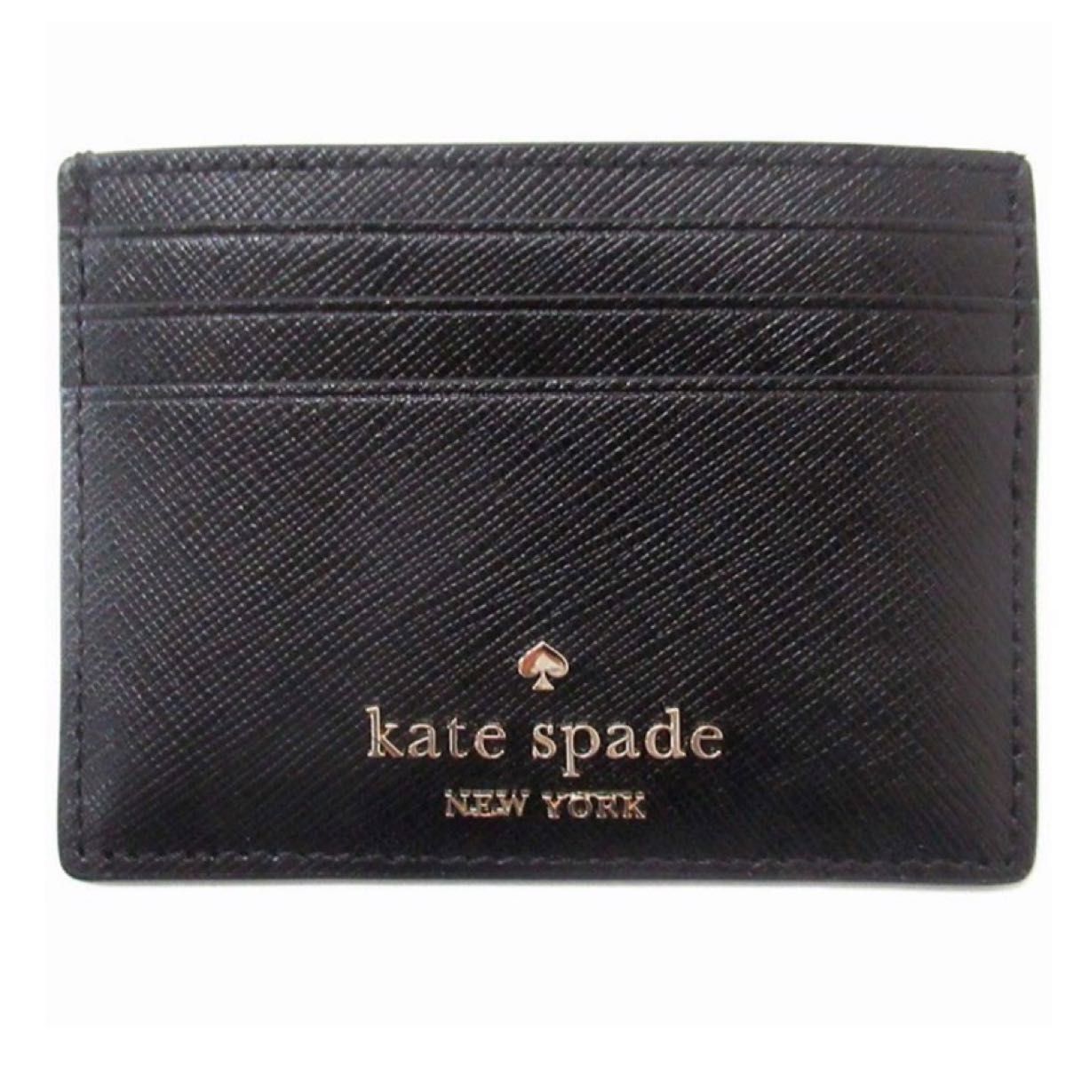Katespade ケイトスペード 名刺入れ　カードケース　カードホルダー 定期入れ レザー パスケース カード入れ　黒　ブラック