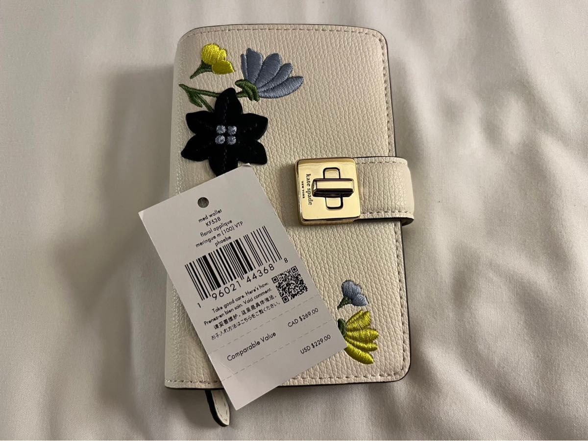 ケイトスペード　kate spade new york  春の新作　財布 ウォレット　花柄 二つ折り 二つ折り財布 レザー