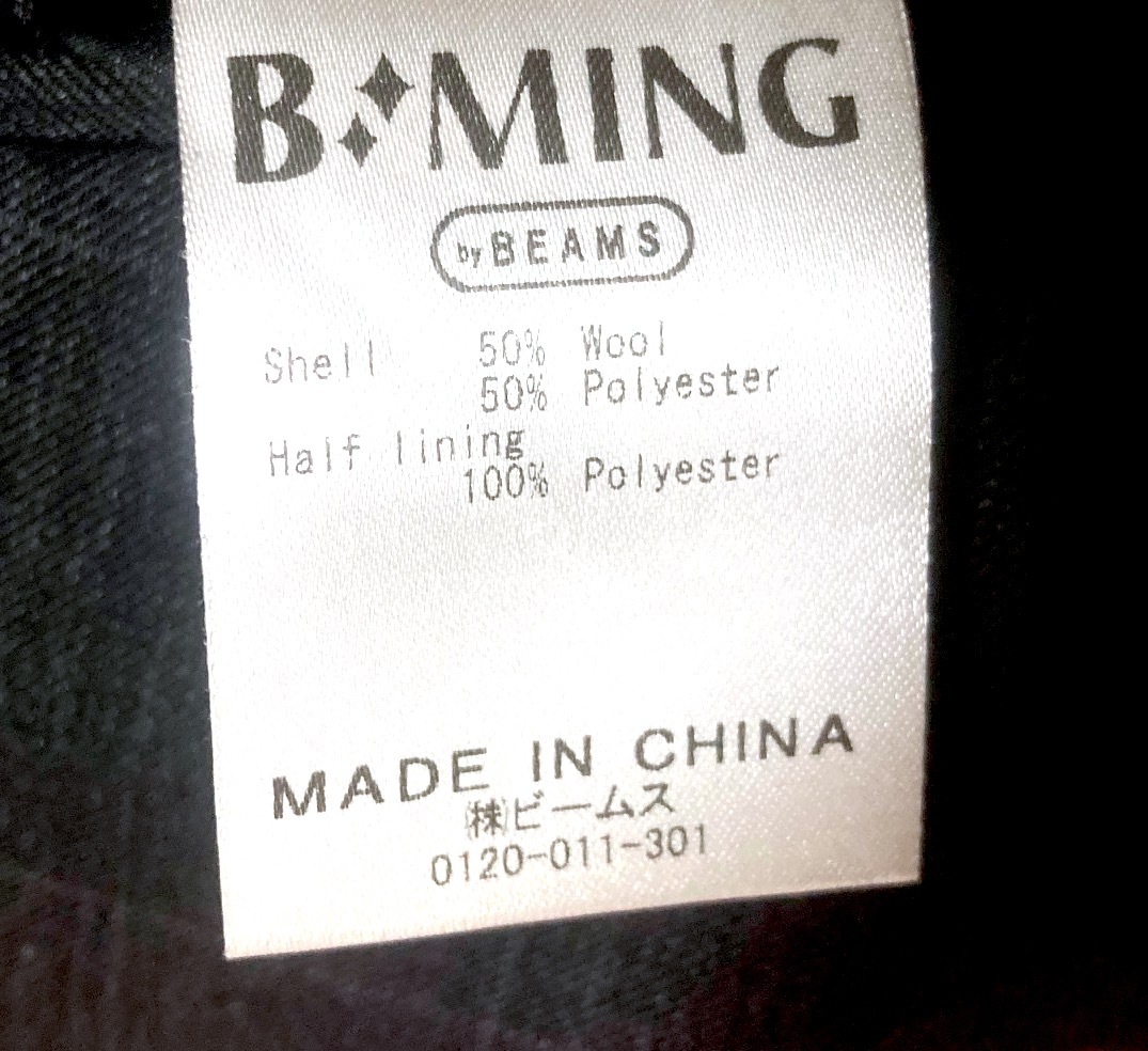 美品 B:MING by BEAMS ウィンドウペーン スラックス パンツ ビジカジ ウール ビームス チェック 格子柄 91230127819 グレー サイズ m_画像4