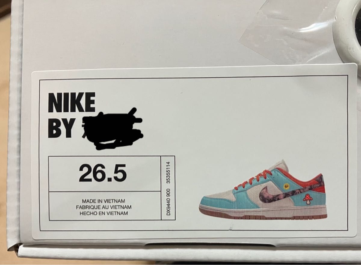 26.5cm NIKE DUNK low unlocked by you ナイキ ダンク ロー アンロックド バイユー