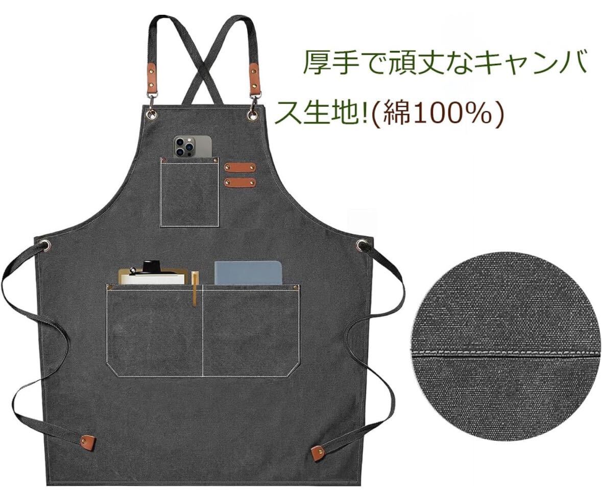  outdoor apron men's thick apron stylish work for cooking free size 