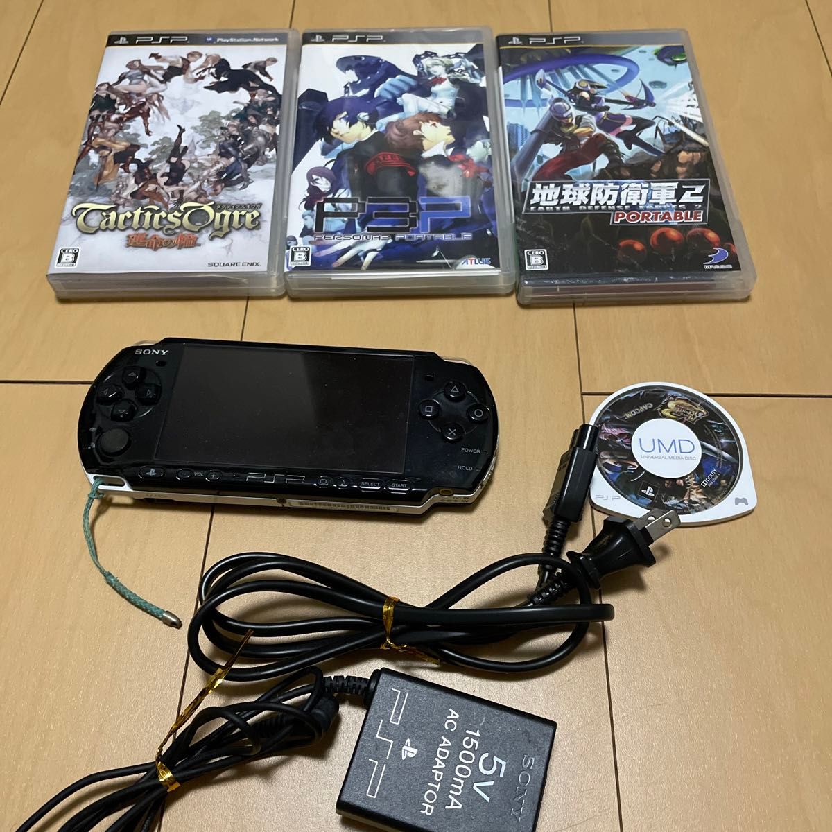プレイステーションポータブル（PSP-3000）とソフト4本セット