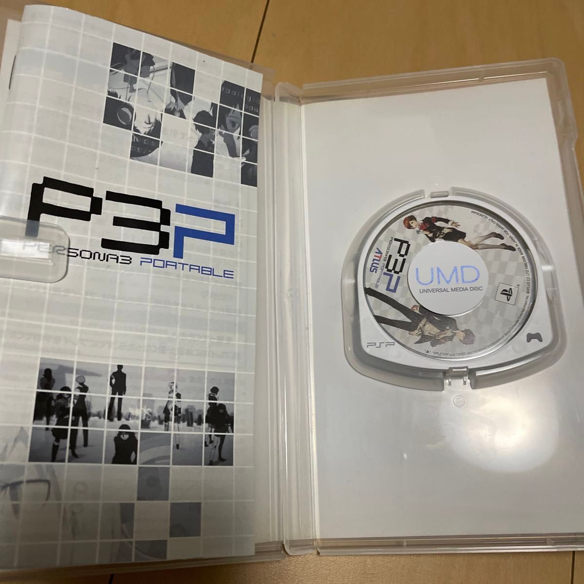 プレイステーションポータブル（PSP-3000）とソフト4本セット