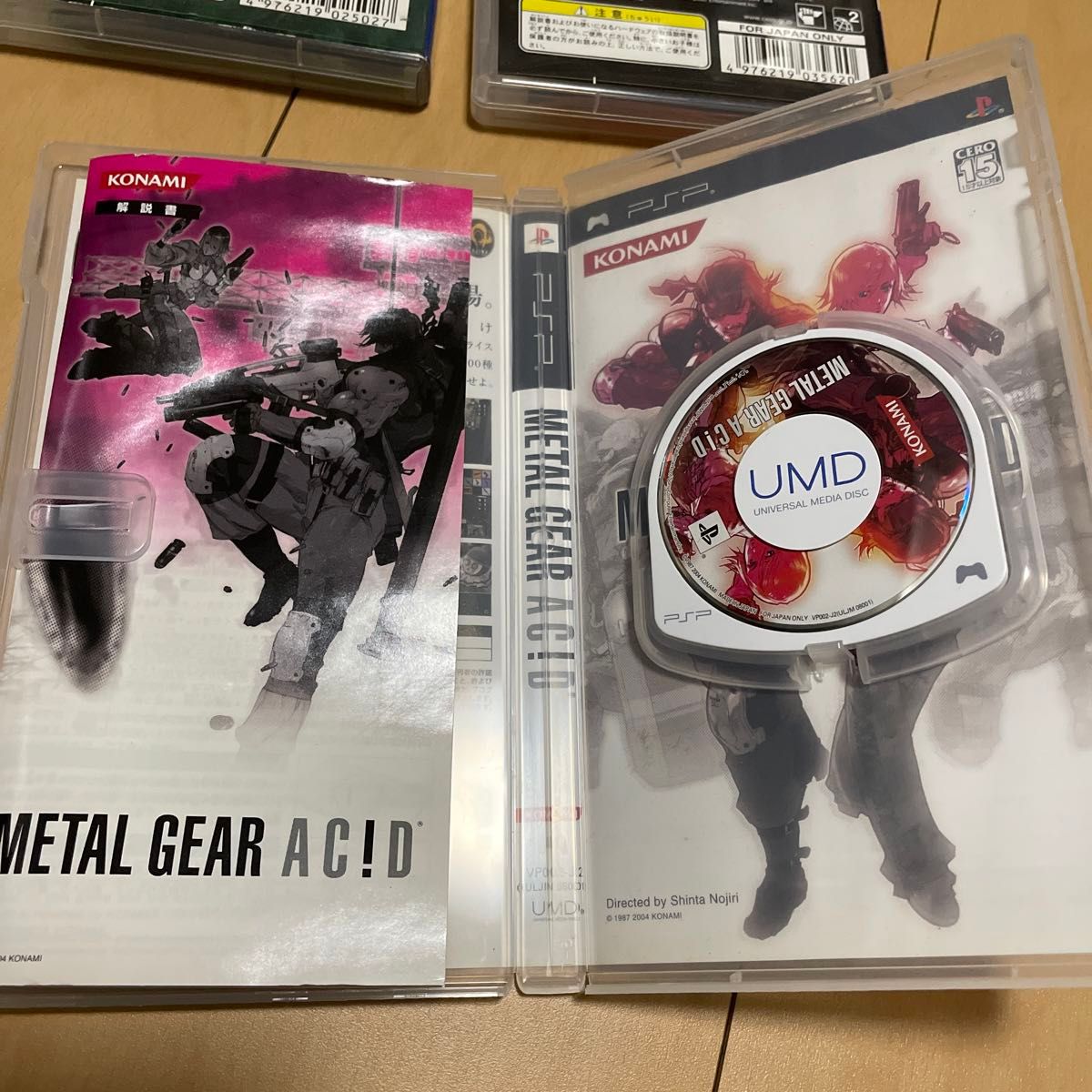 METAL GEAR ACID PSP the Best他PSPソフト5本セット