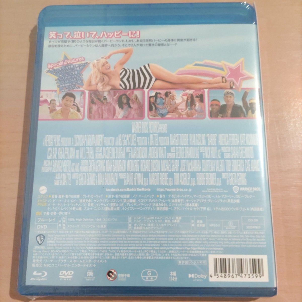 値下げ不可 新品未開封BD･DVD バービー 2枚組