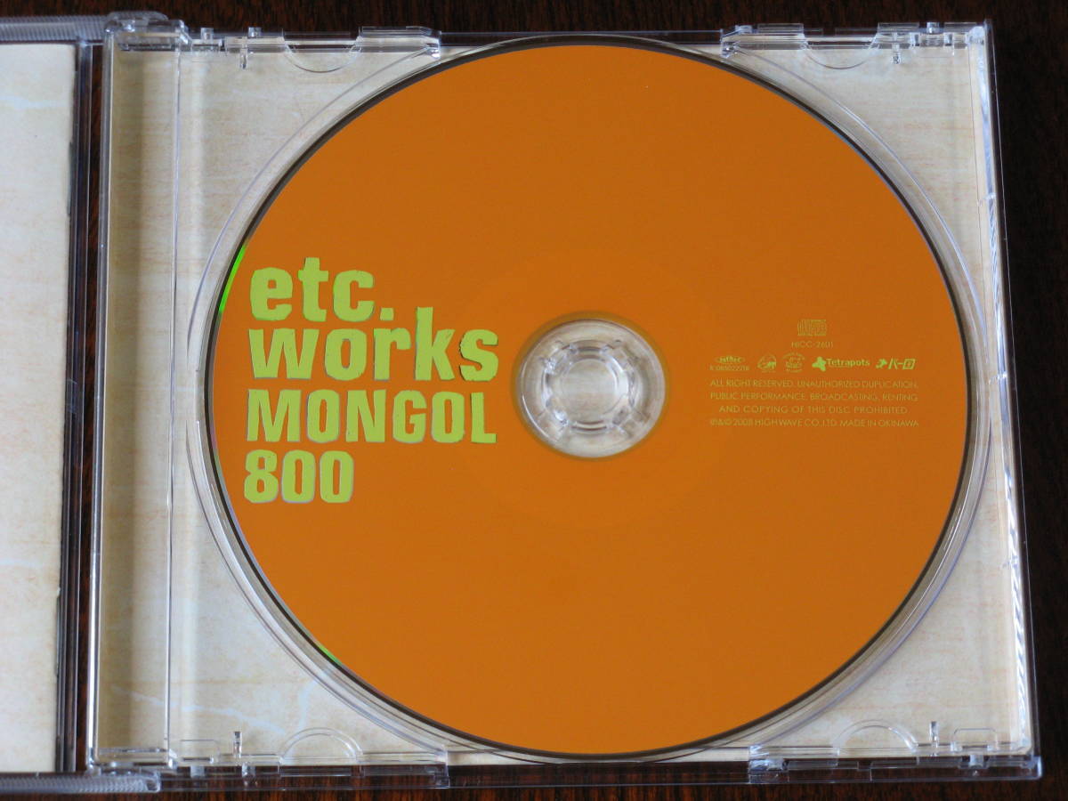 MONGOL800『etc. works』CD モンパチ10周年アルバム 古謝美佐子 エトセトラワークス_画像4