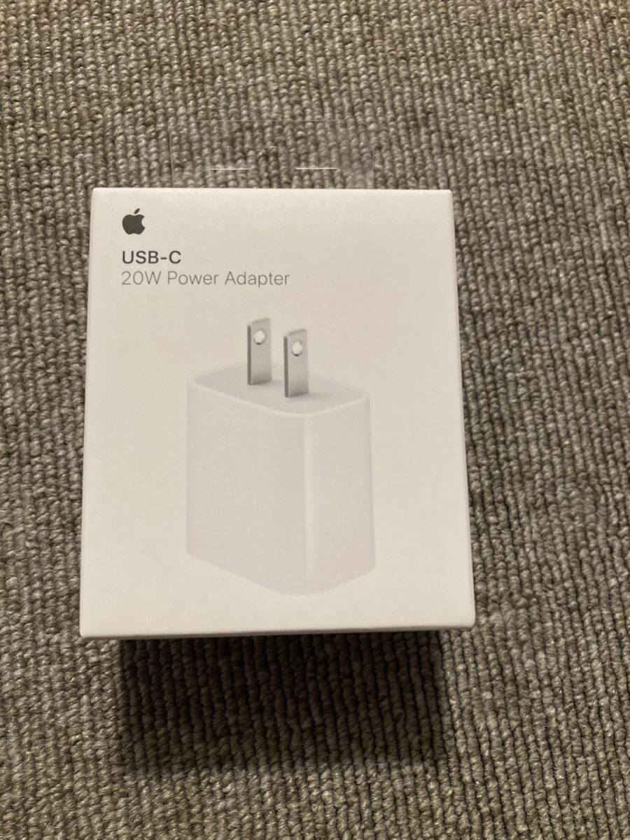 新品未開封 Apple 純正 USB-C 20W 充電器の画像1