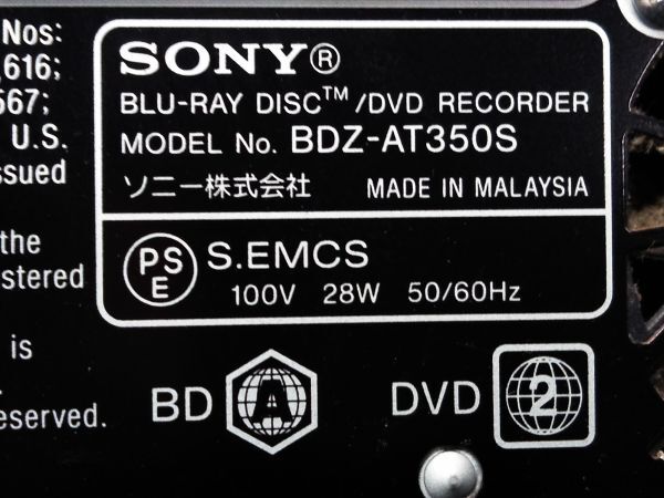 □動作品 SONY ソニー BDZ-AT350S HDD BD レコーダー リモコン付 2012年製 A-4-5-2 @100□の画像10