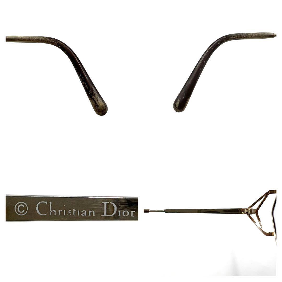 Christian Dior Dior glasses glasses times entering CD Logo 