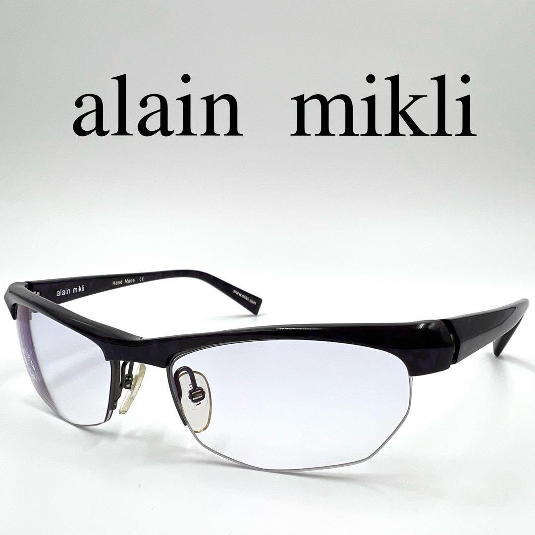 alain mikli Alain Miku li glasses times entering A0805 half rim 