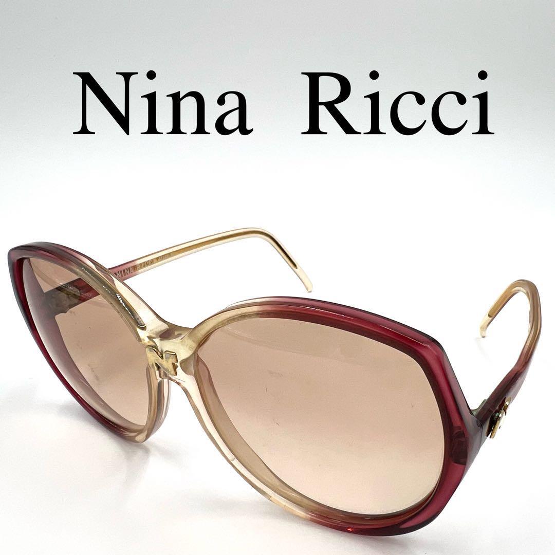 Nina Ricci ニナリッチ サングラス メガネ 77-97 保存袋付き_画像1