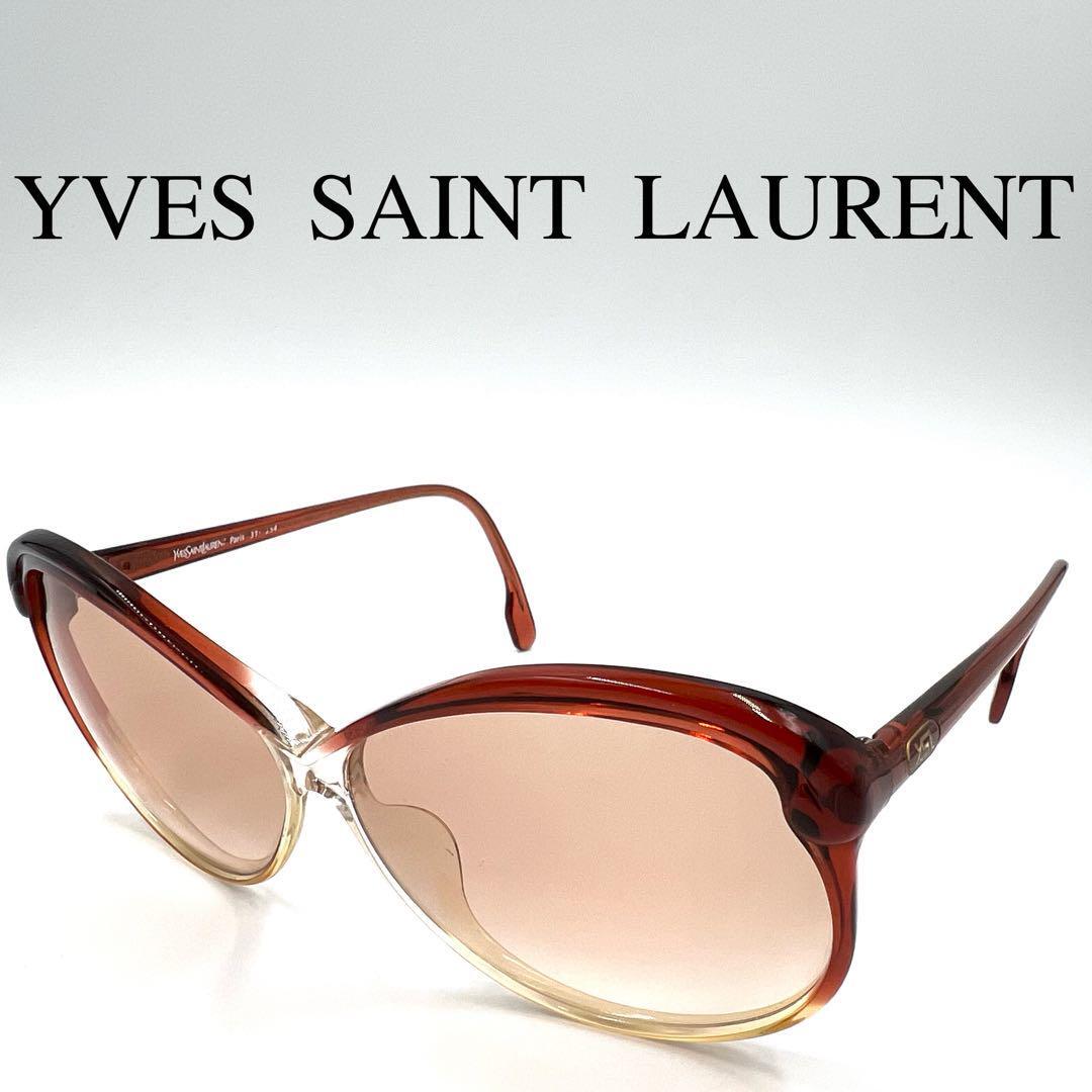 Yves saint Laurent イヴサンローラン サングラス 31-254_画像1