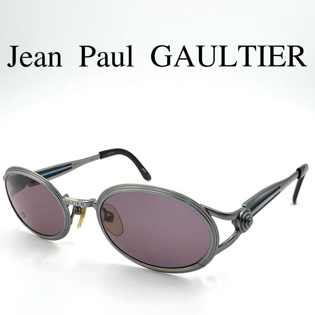 JEAN PAUL GAULTIER ゴルチエ サングラス オーバル 保存袋付き