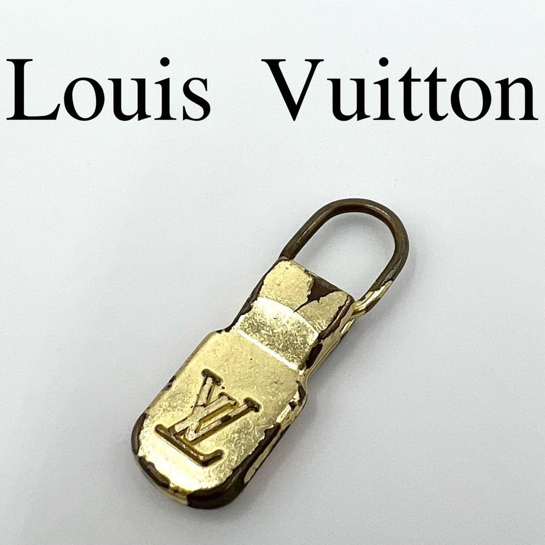 Louis Vuitton ルイヴィトン 引手 ゴールド系 Lvロゴ_画像1