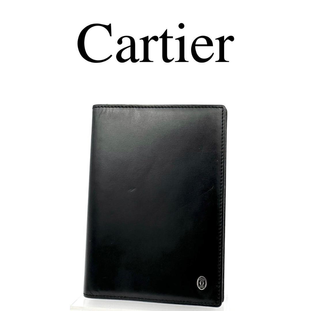 Cartier カルティエ カードケース パシャ ワンポイントロゴ レザー_画像1