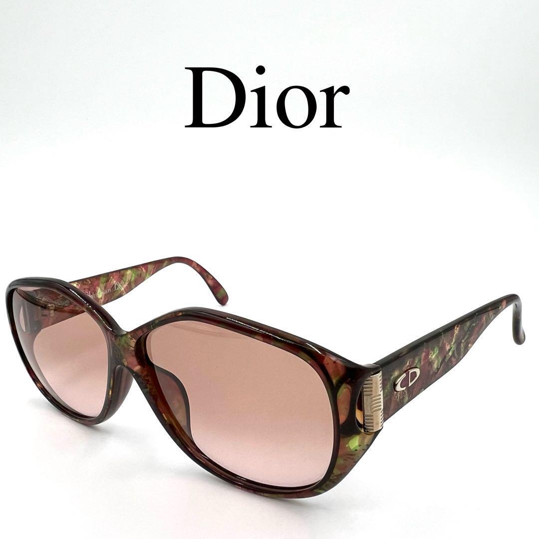 Christian Dior Dior солнцезащитные очки 2497A сумка для хранения имеется 