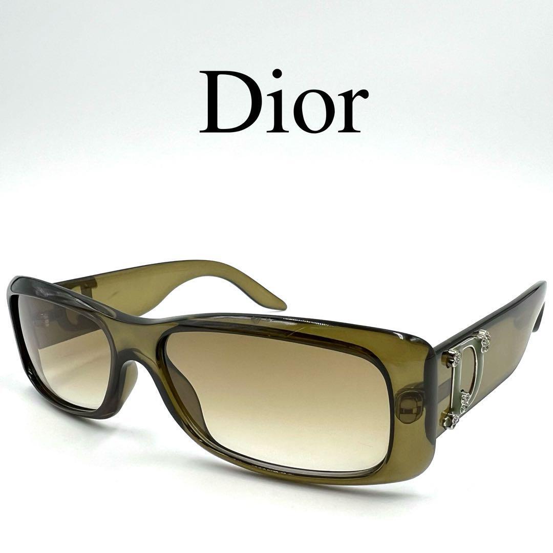 Christian Dior Dior sunglasses COUTURE2 full rim 