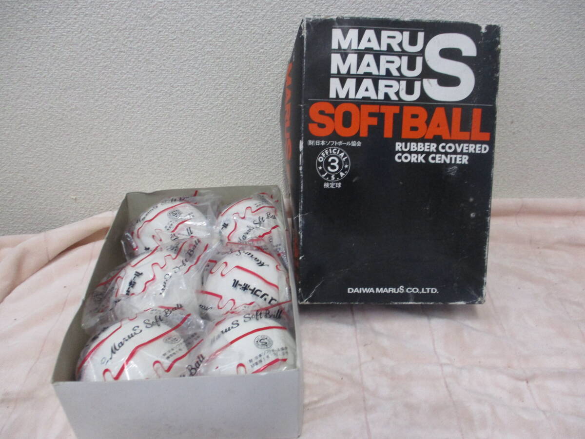 マルエス ソフトボール３号 検定球 ６個未使用 コルク芯 未使用 検 スポーツ ボールの画像1