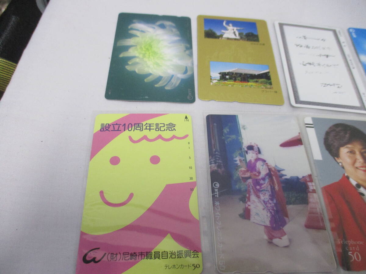 テレホンカード 未使用 ５０度１０枚 図書カード５００円１枚 検 プリペイドカード テレカ テレフォンカードの画像3