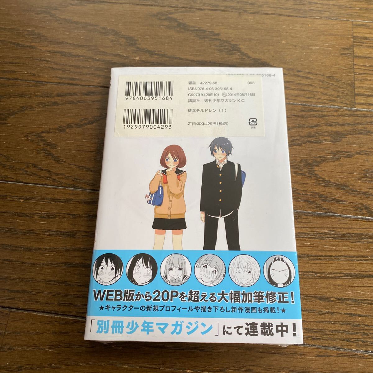 item_image_5