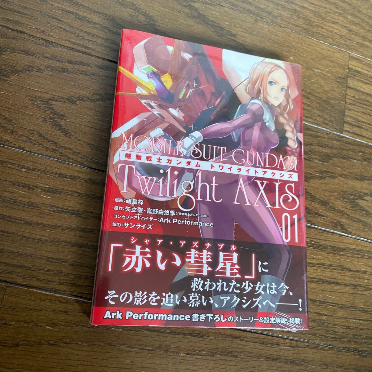 item_image_3