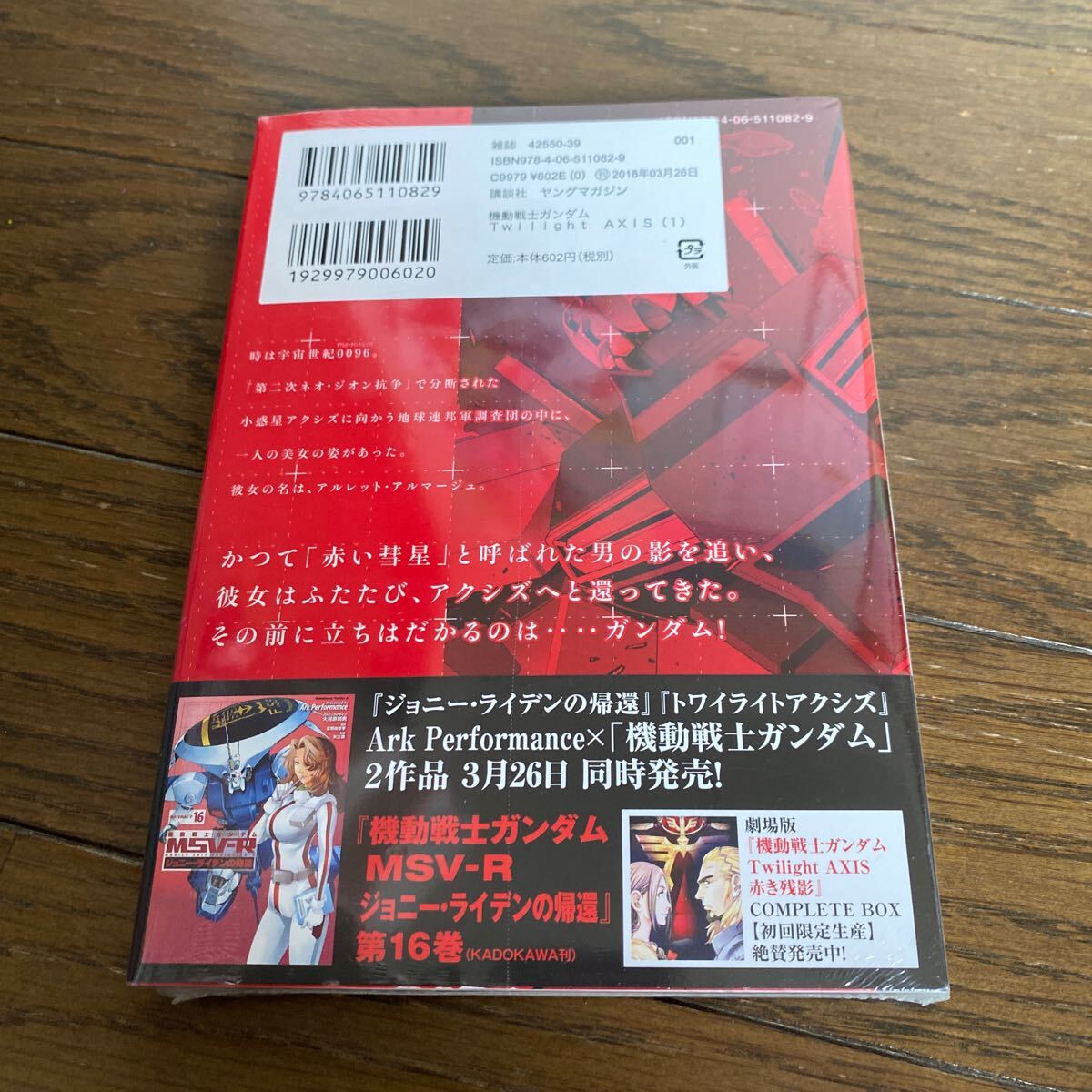 item_image_5