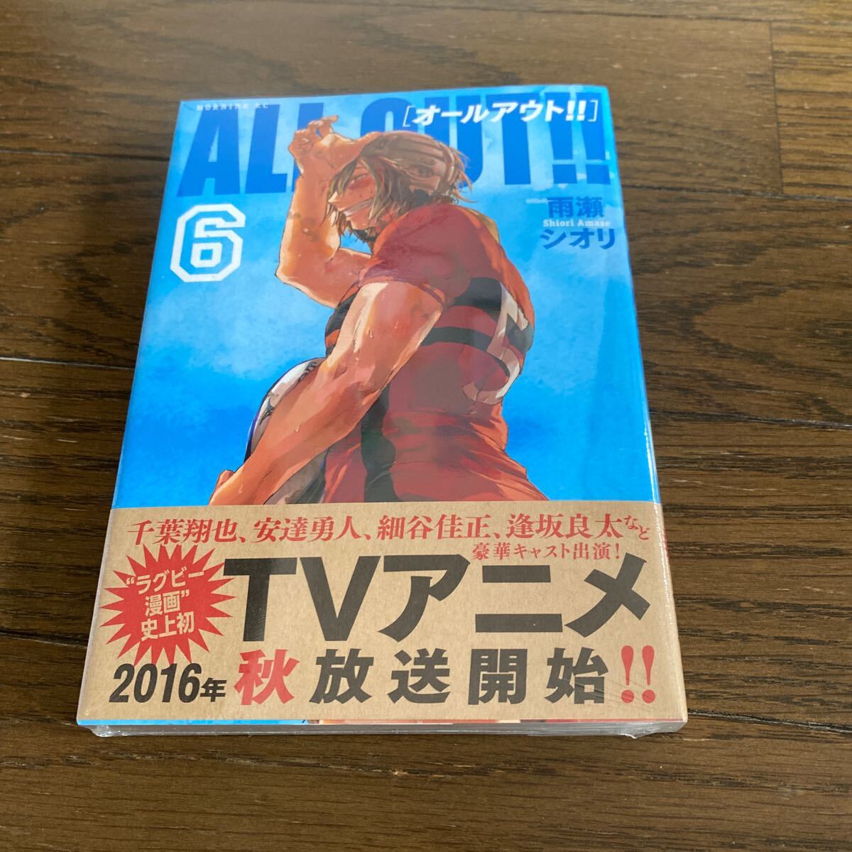 item_image_1