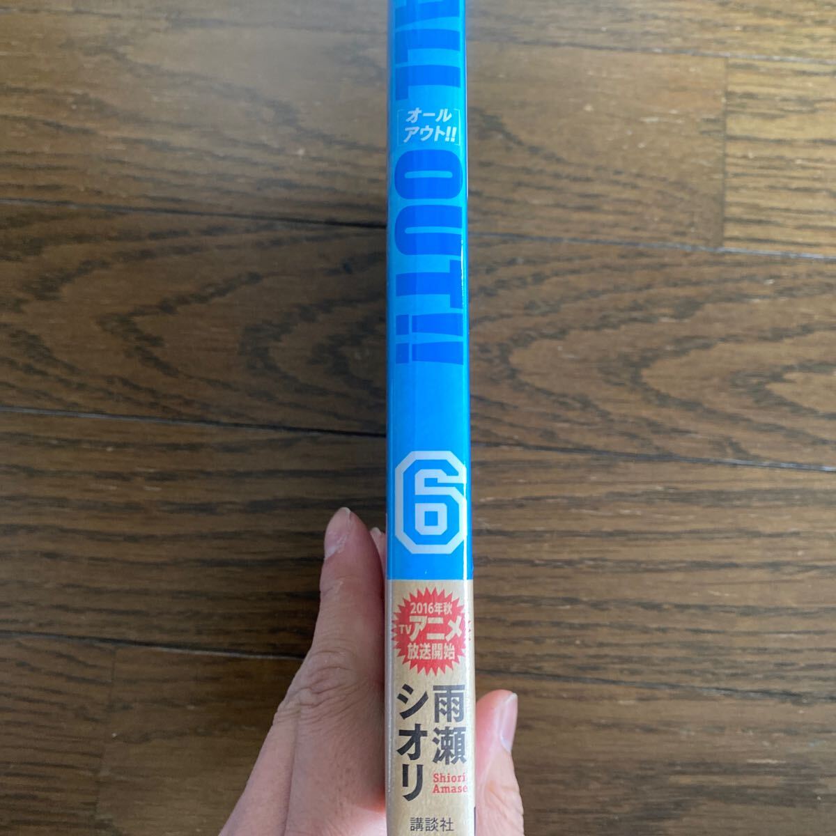 item_image_4