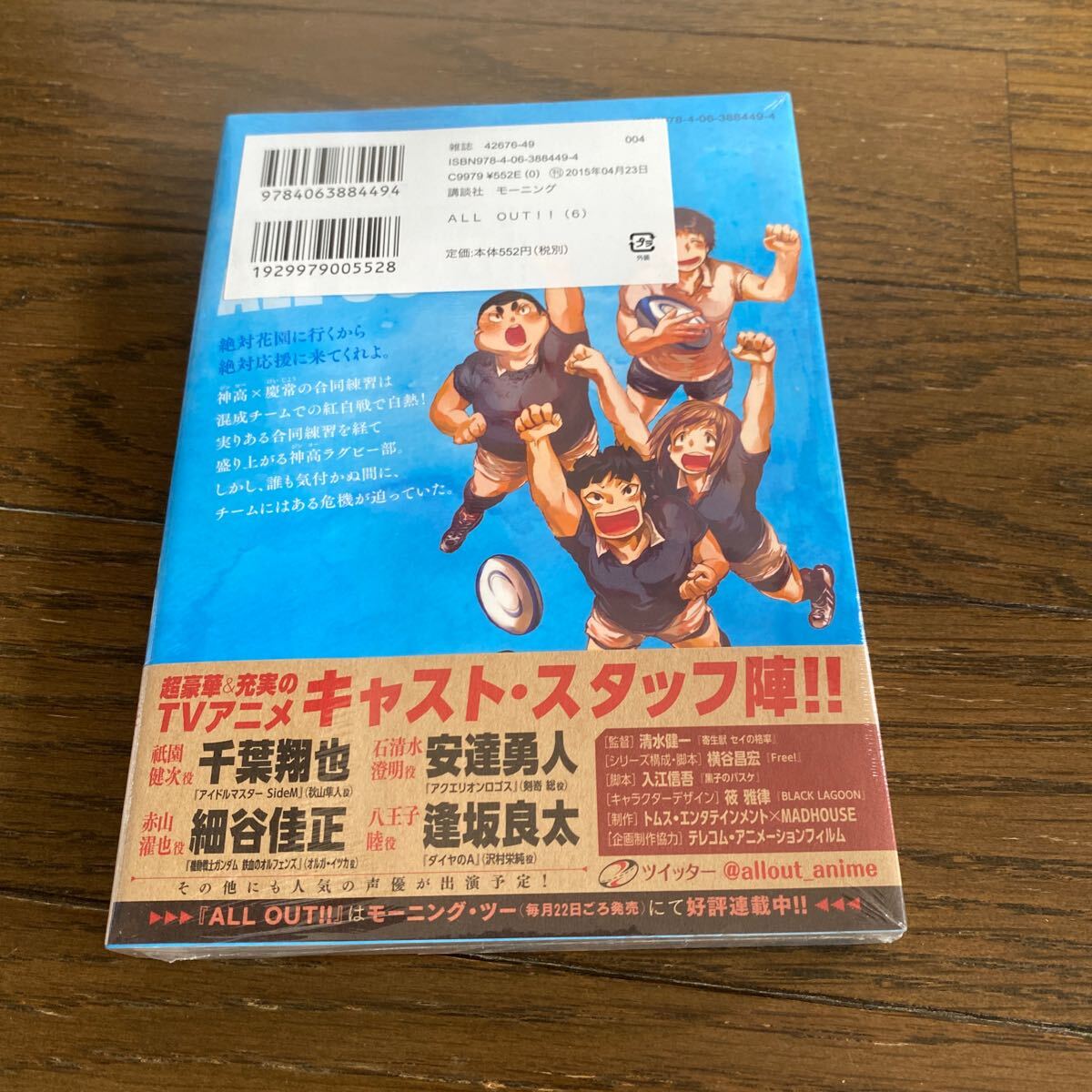 item_image_5