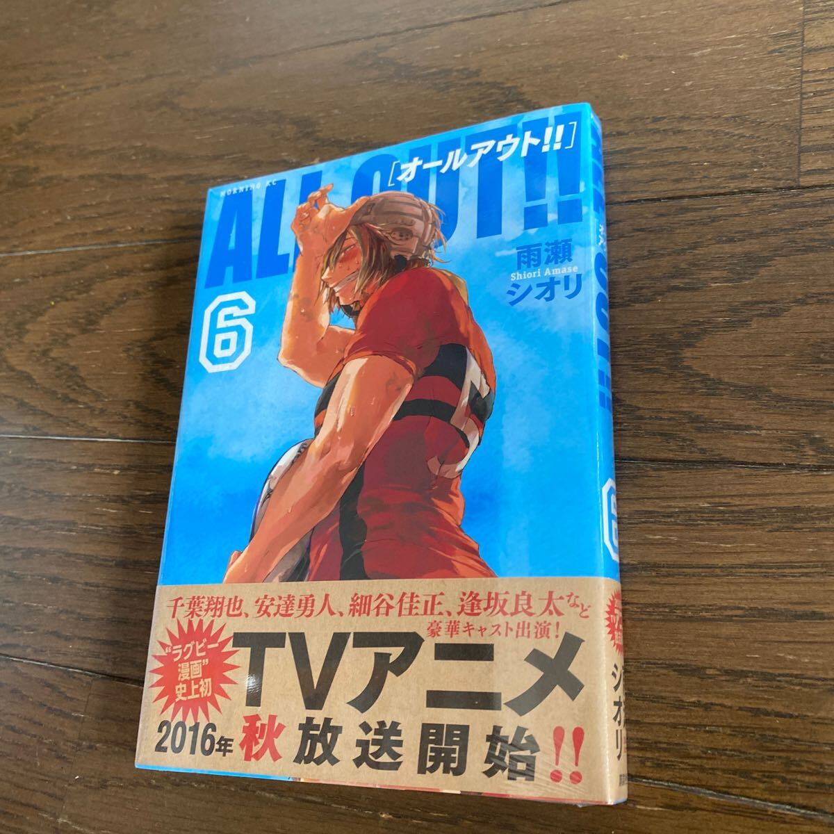 item_image_2