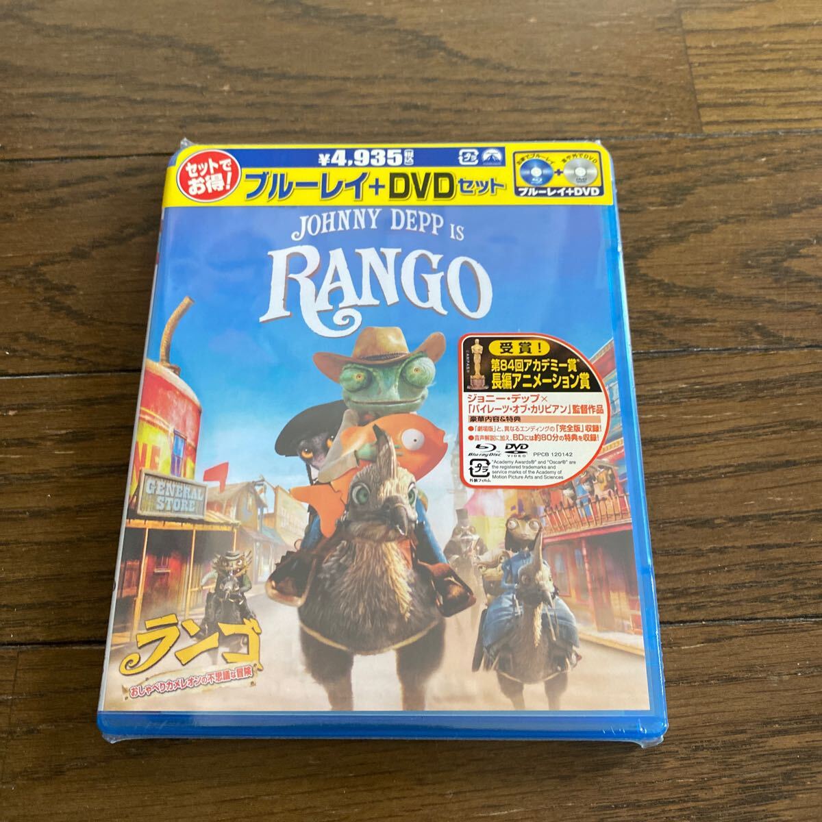 未開封品　デッドストック　倉庫保管品　Blu-ray DVD ランゴ　JOHNNY DEPP IS RANGO おしゃべりカメレオンの不思議な冒険　PPCB120142_画像1