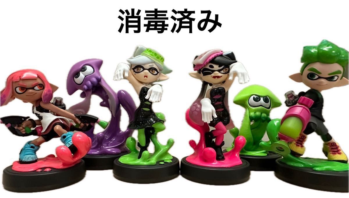 アミーボスプラトゥーンまとめ売り スプラトゥーンシリーズ合計6 アミーボスプラトゥーンまとめ売り スプラトゥーンシリーズ合計6