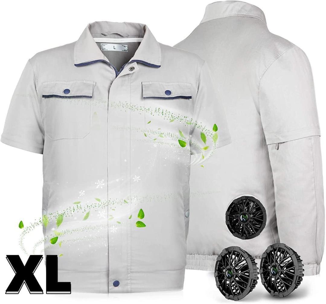空調作業服 空調ウェア 扇風服 作業服 ウェア ファン付き 長袖半袖兼用_画像1
