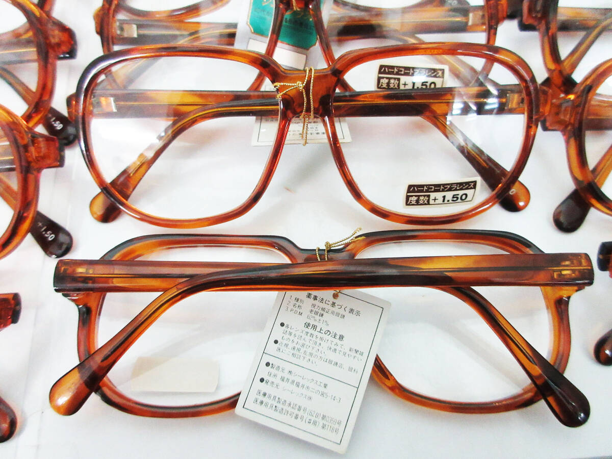N8431[ farsighted glasses 40ps.@ summarize ] frequency 3 kind *1.00 10ps.@/1.50 27ps.@/2.00 3ps.@* black Brown tortoise shell style tortoise shell manner *sini Agras * unused *
