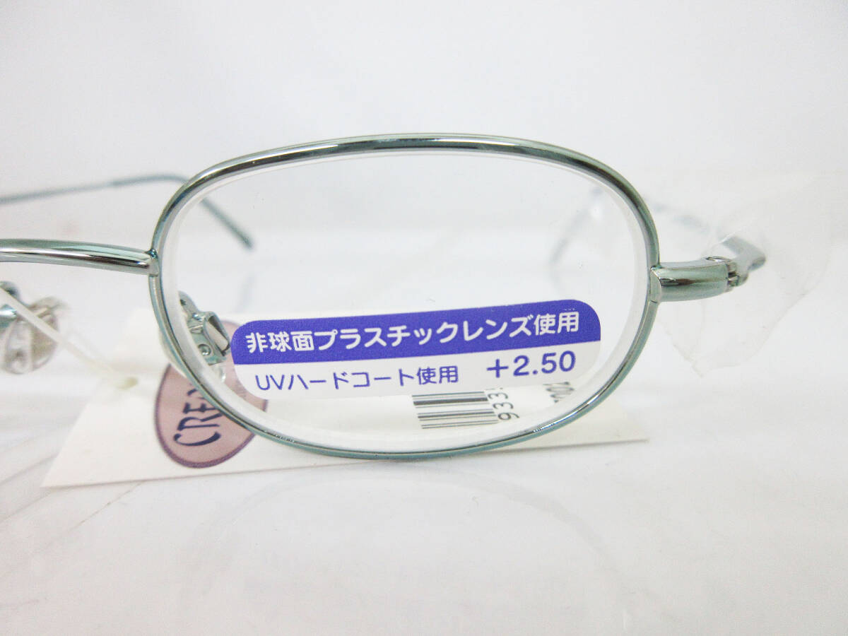 N8444[ farsighted glasses ]20ps.@*+1.00 5ps.@ regular price 9,000 jpy / 1 pcs *+2.50 15ps.@ regular price 6,000 jpy / 1 pcs *sini Agras * total 13.5 ten thousand jpy corresponding * unused 