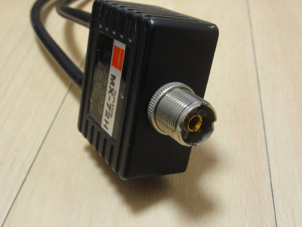 【中古】DIAMOND 第一電波製 HF～144/430MHzデュープレクサー MX-72H 一部欠けありの画像6