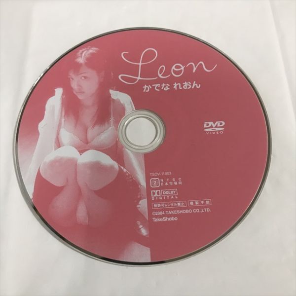 P47868 ◆かなでれおん　Leon　DVD_画像1