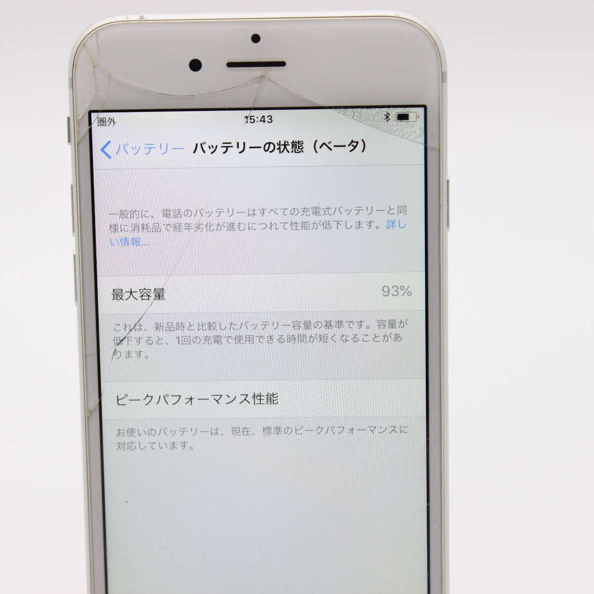 iPhone6 16GB MG482J/A シルバー Softbank 判定〇 現状品 #21659の画像3