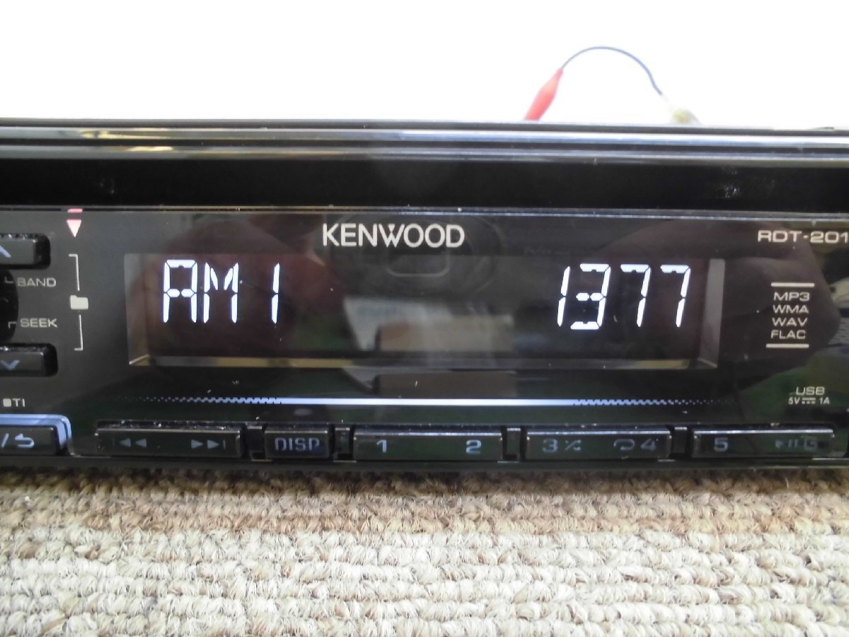 * Kenwood KENWOOD 1DIN CD player RDT-201 CD wide FM correspondence front USB 240412 *
