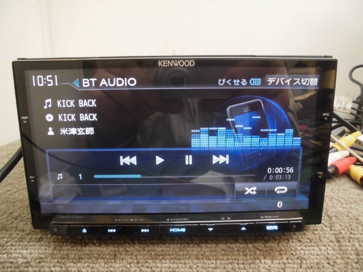 ☆　ケンウッド KENWOOD メモリーナビ MDV-Z701 7型 DVD再生 4×4地デジ対応 Bluetooth対応 地図2013年 240415　☆_画像7