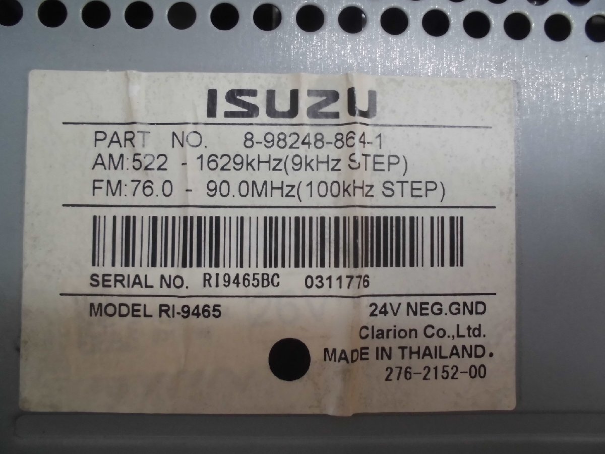 * Isuzu 1DIN аудио Rl-9465 Clarion производства 8-98248-864-1 радио тюнер 24V для 240417 *