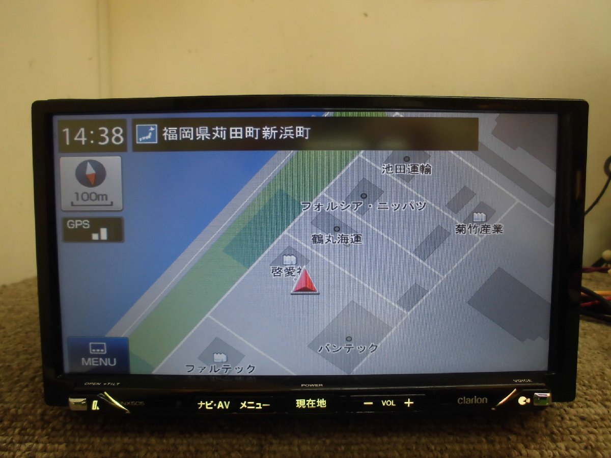 ☆ クラリオン メモリーナビ NX505 DVD再生 4×4地デジ対応 Bluetooth対応 地図2015年？ 240419 ☆の画像2