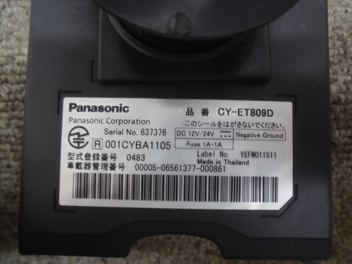☆ パナソニック Panasonic アンテナ一体型 ETC車載器 CY-ET809D 音声案内 240425 ☆の画像5