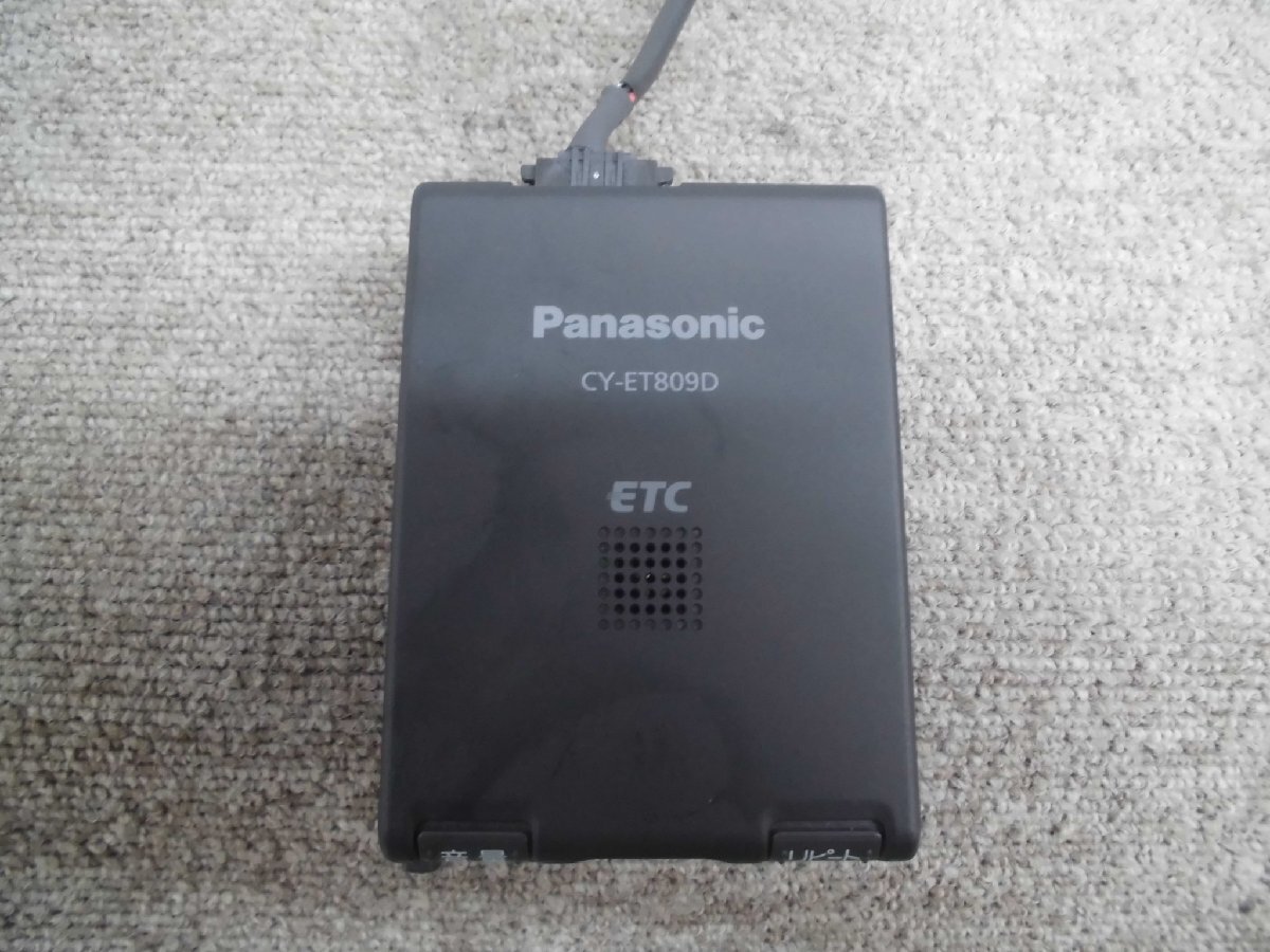 ☆ パナソニック Panasonic アンテナ一体型 ETC車載器 CY-ET809D 音声案内 240425 ☆の画像1
