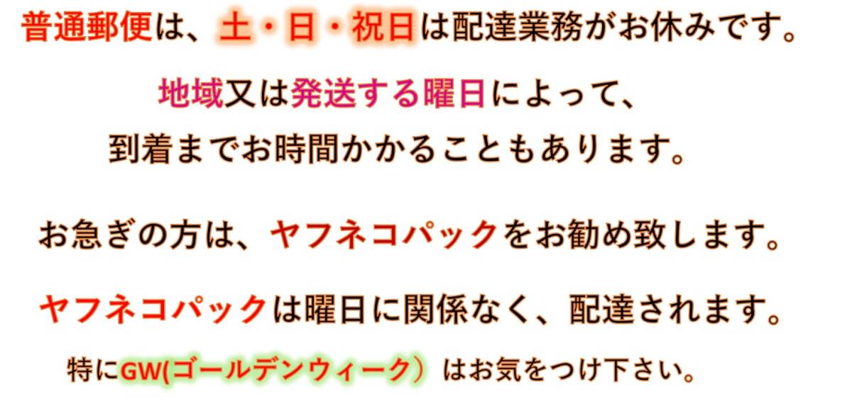 お徳用 ウキ止めゴムシリンダー型６０個 2Sサイズ ちょい投げ サビキ釣り の画像3