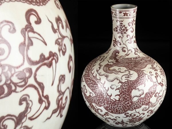 Yahoo!オークション - 【流】中国美術 釉裏紅雲龍図花瓶 高41cm Yahoo!オークション - 【流】中国美術 釉裏紅雲龍図花瓶 高41cm