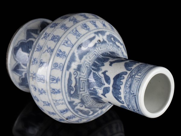 【流】中国美術 大清康煕年製 染付花瓶 高20cm TS350の画像2