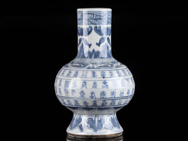 【流】中国美術 大清康煕年製 染付花瓶 高20cm TS350の画像3